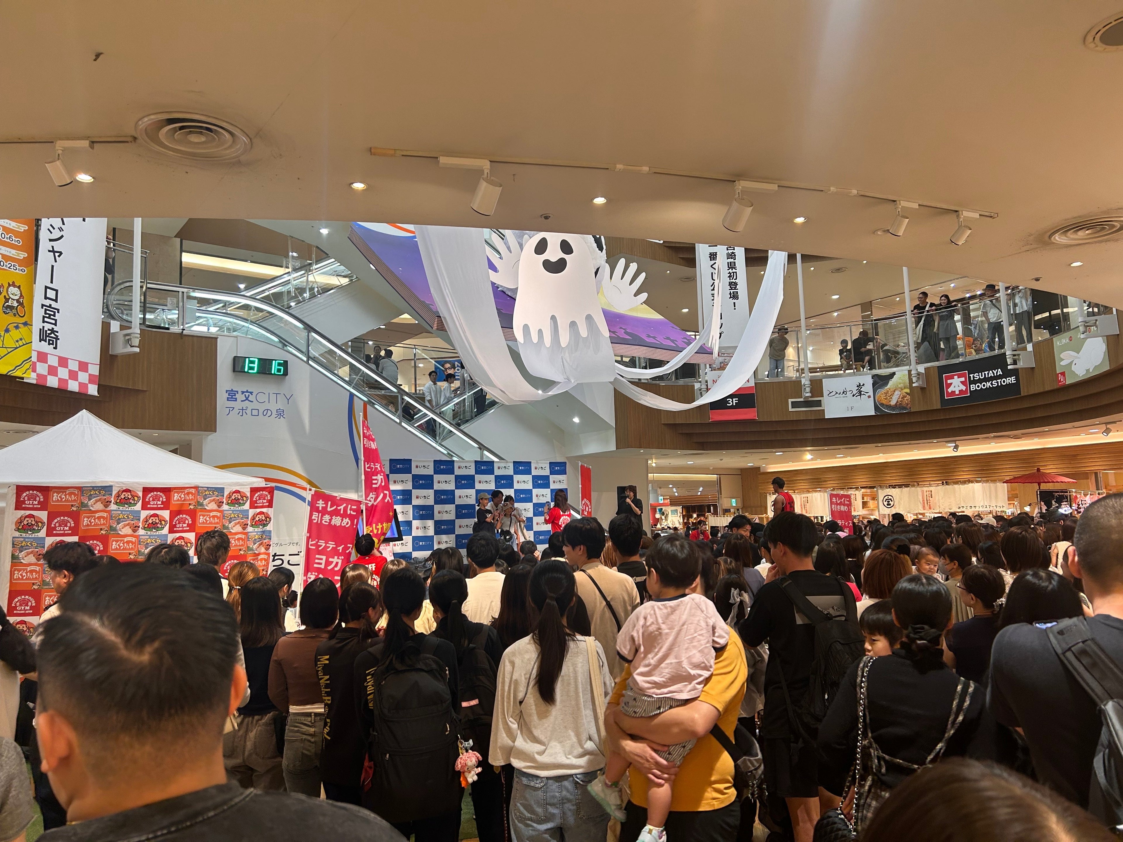 宮交シティでのイベント大盛況でした。