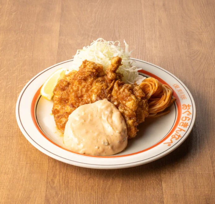 おぐらきんなべ オンラインショップがついにスタートしました！