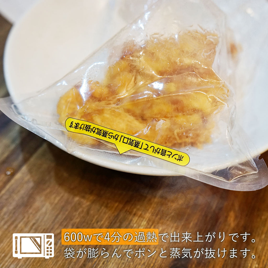 特別価格10％OFF！　おぐらきんなべ　チキン南蛮4枚セット 　※6月28日ご注文まで！
