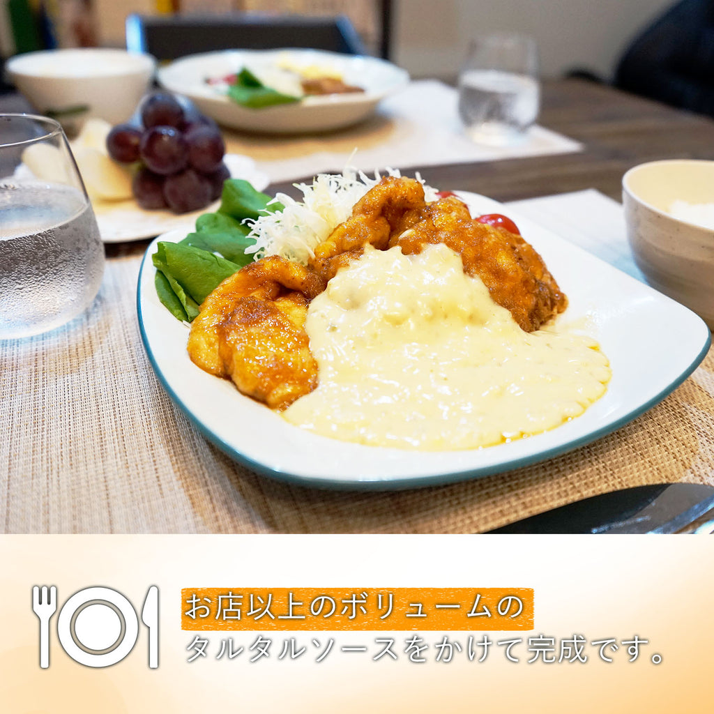 特別価格10％OFF！　おぐらきんなべ　チキン南蛮4枚セット 　※6月28日ご注文まで！